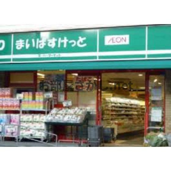 アムス門前仲町　富岡の周辺|スーパー「まいばすけっとまで149ｍ」まいばすけっと江東富