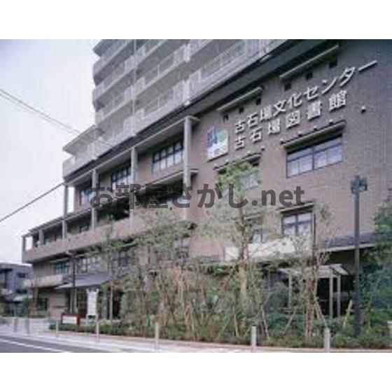 アムス門前仲町　富岡の周辺|図書館「区立古石場図書館まで341ｍ」区立古石場図書館