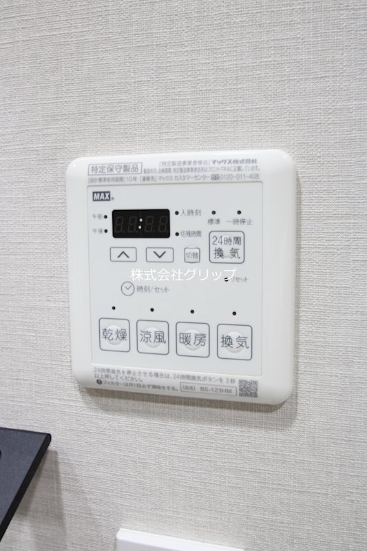 Le'a横濱ウエストステージの設備