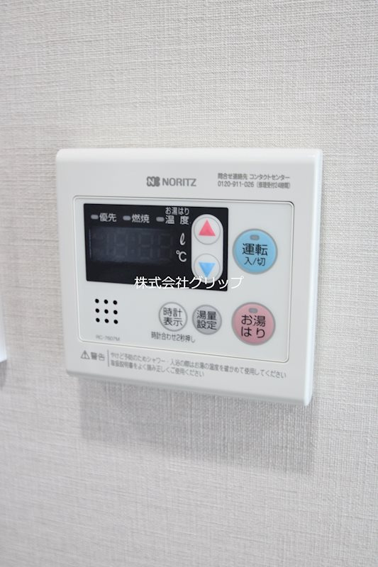 Le'a横濱ウエストステージの設備