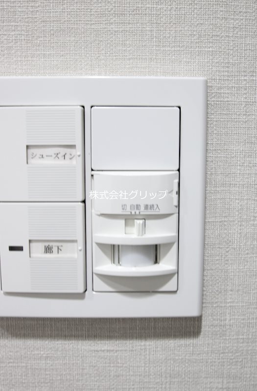 Le'a横濱ウエストステージの設備