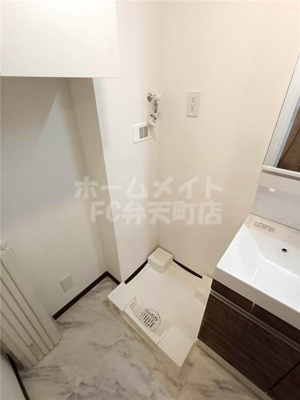 【設備】 | モクシオン大阪ベイ