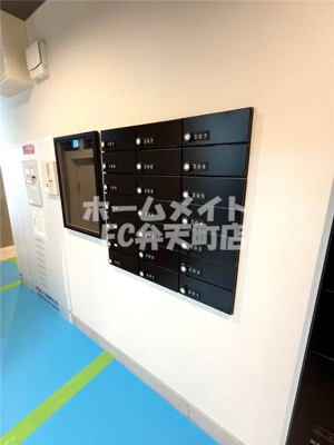 【その他共用部分】 | モクシオン大阪ベイ