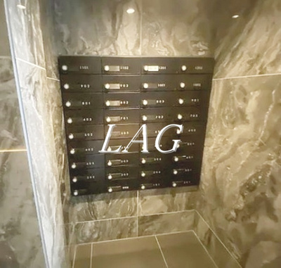 【その他共用部分】 | ミルーナヒルズＤ駒込 | 集合ポストです。