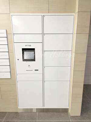 【その他共用部分】 | リヴシティ横濱関内弐番館