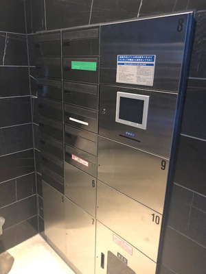 【その他共用部分】 | イアース練馬