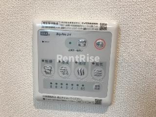 フェリース桐野|浴室乾燥