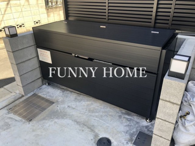 【その他共用部分】 | プライマル駒沢大学