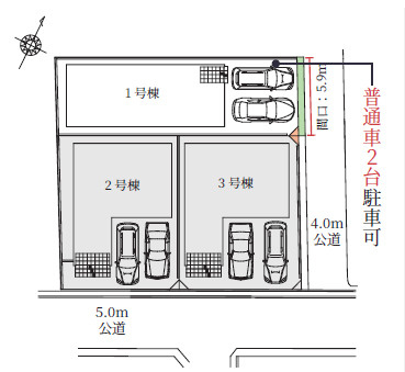【区画図】 | 加古郡播磨町東本荘1期（全3）1号棟 | 1号棟
