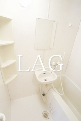 【浴室】 | ホワイトヒルズＮ | お風呂です。