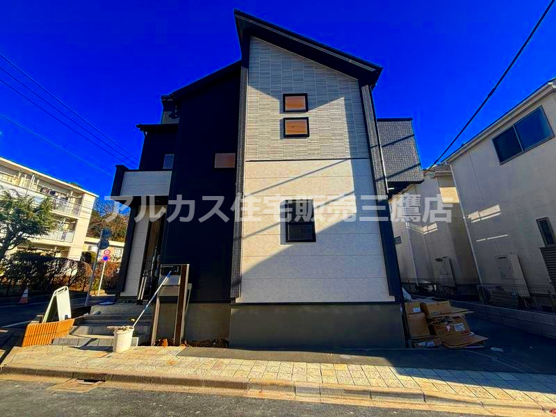 三鷹市大沢５丁目 京王線 調布駅 新築戸建