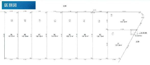 久喜市栗原第2　売地　08の土地図|全９区画