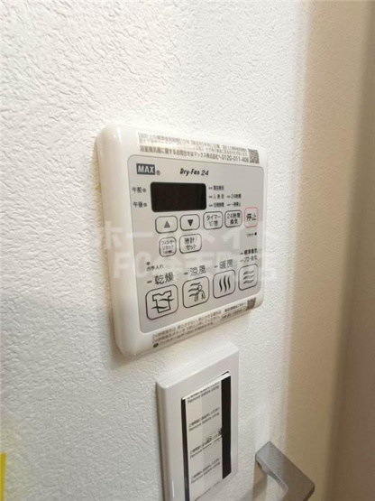 【設備】 | モクシオン大阪ベイ