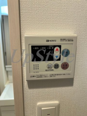 【設備】 | ハイズ上野松が谷