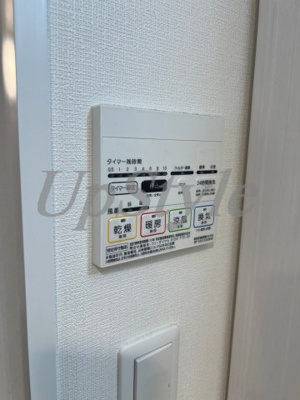 【設備】 | ハイズ上野松が谷