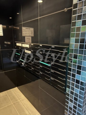 【その他共用部分】 | ハイズ上野松が谷