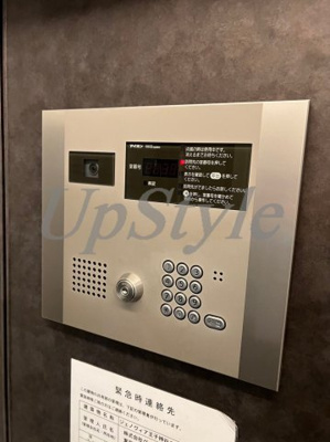 【その他共用部分】 | ジェノヴィア王子神谷スカイガーデン