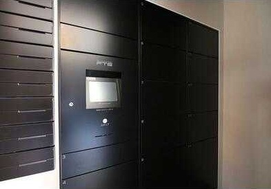 【設備】 | グランカーサ三ノ輪Ⅱ