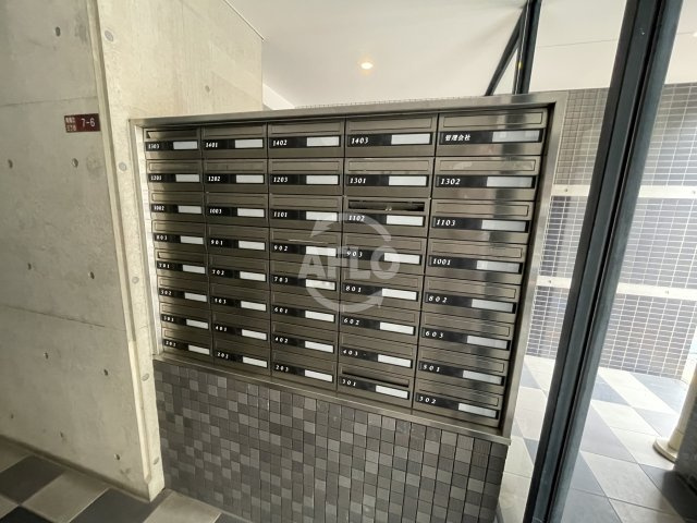 南堀江アパートメントシエロのその他共用部分|南堀江アパートメントシエロ　メールボックス
