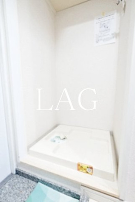 【設備】 | グランドコンシェルジュ錦糸町アジールコート | 室内洗濯機置き場です。