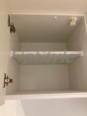 【その他】 | グレイス高野Ⅱ