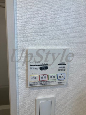 【設備】 | グレイス高野Ⅱ