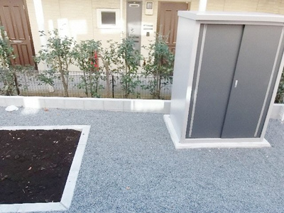 【その他】 | りんごの家