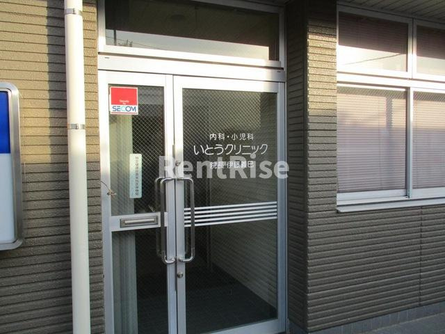 エバーハイツ|いとうクリニック 0.6km