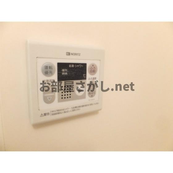 ミルキーウェイのその他