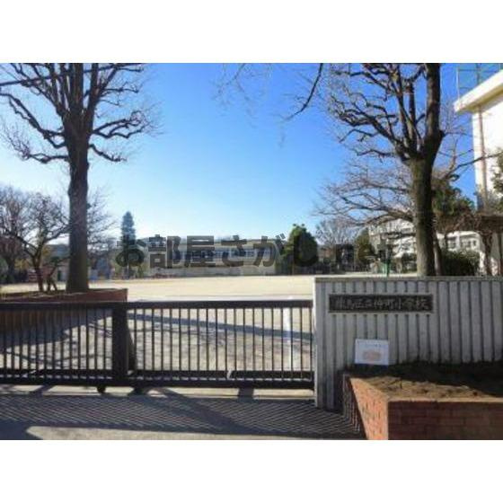 ミルキーウェイの周辺|小学校「練馬区立仲町小学校まで366ｍ」
