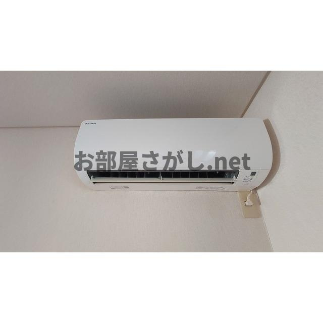 ハイムムラタのその他|エアコン