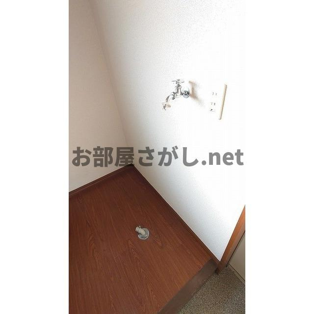 ハイムムラタのその他|洗濯機置き場