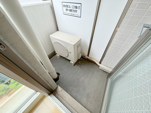 新和ルミエールのバルコニー