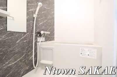 【浴室】 | S-RESIDENCE上前津駅前 | 日々の疲れを癒すお風呂付です