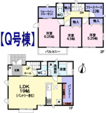 府中市日新町5丁目新築戸建の画像