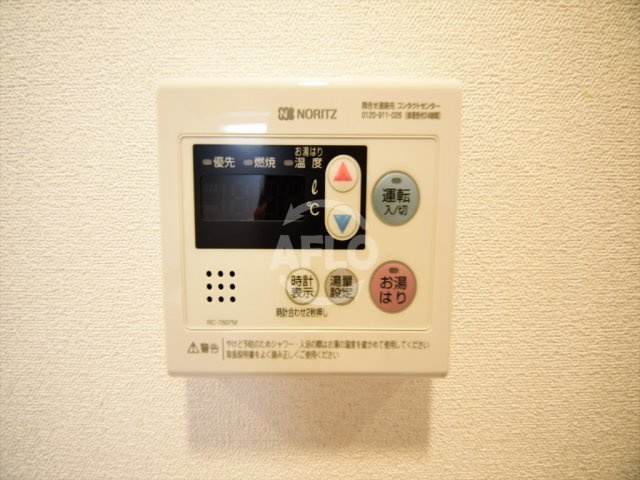 プレサンス大阪天満リバーシアの設備|プレサンス大阪天満リバーシア　給湯設備