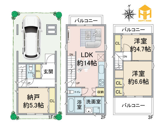 エムズガーデン上ノ島町1丁目新築一戸建て│2SLDK+駐車1台可（ビルトインガレージ）の間取り|・2SLDK
・駐車1台可（ビルトインガレージ）
・全居室2面採光
※現況と図面が異なる場合現況を優先いたします。