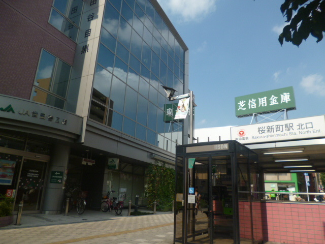 Ｌａ Ｆｌｏｒａｉｓｏｎ Ｆｕｋａｓａｗａのその他|桜新町駅前