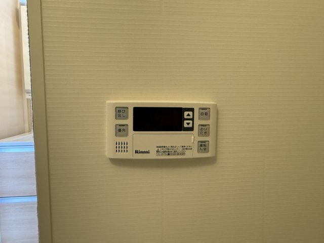 ルミエール メゾンの設備