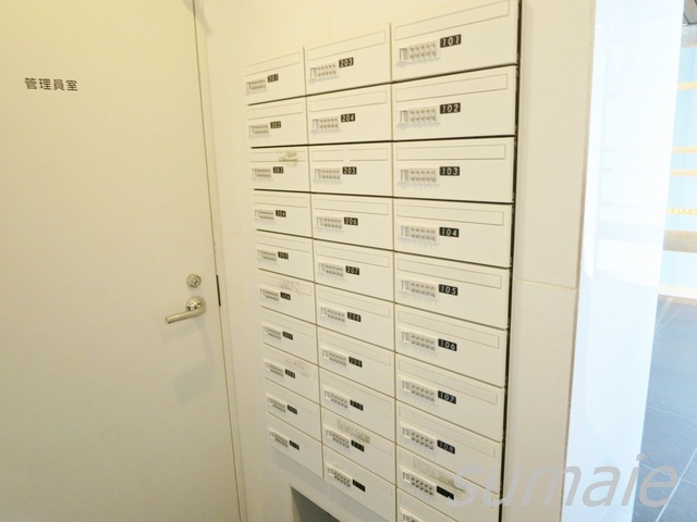 ＡＸＡＳ東十条アジールコートのその他共用部分|メールボックスです☆