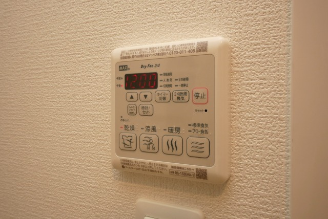 セレニテ難波ミラク弐番館の設備