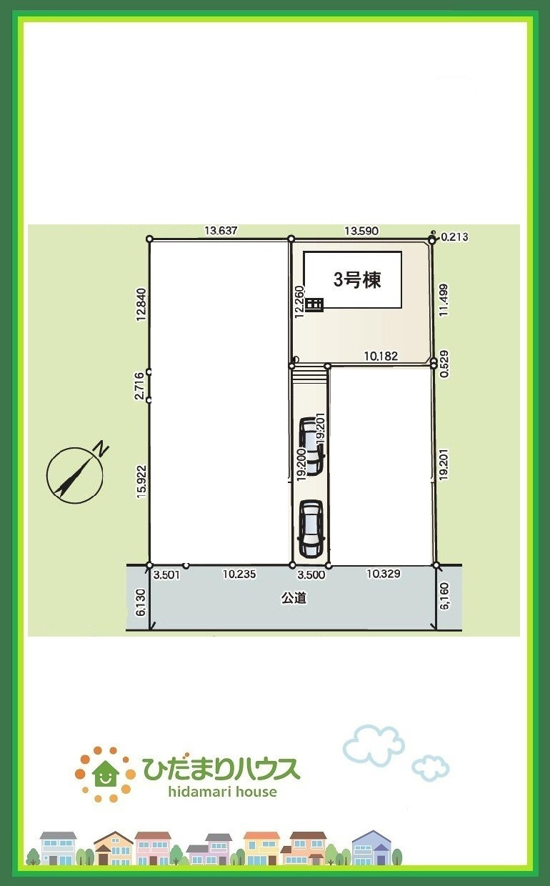 日立市久慈町第25　新築戸建　3号棟の区画図|小学校が近く、お子様の通学も安心♪