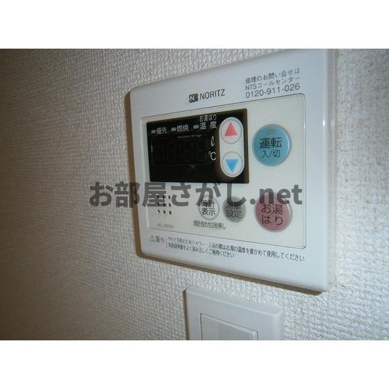 小宮ビルのその他|給湯パネル