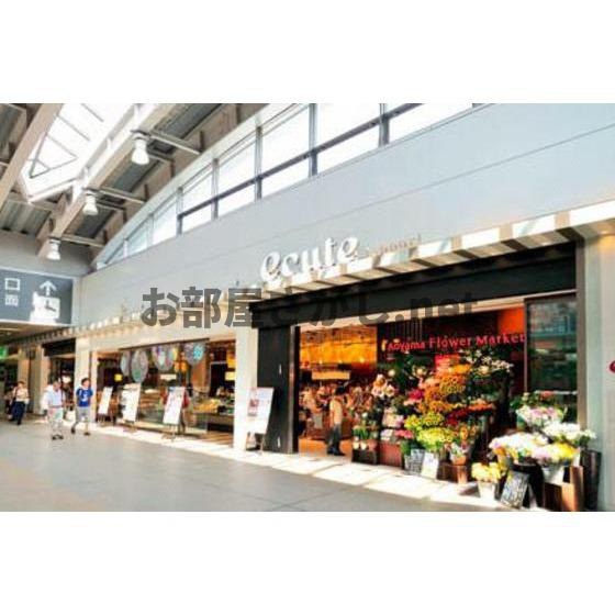 小宮ビルの周辺|ショッピングセンター「エキュート日暮里まで628ｍ」エキュート日暮里