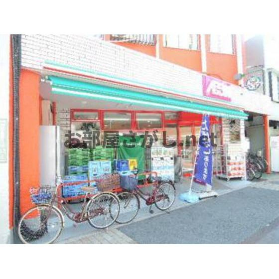 小宮ビルの周辺|ホームセンター「まいばすけっと西日暮里6丁目まで300ｍ」まいばすけっと西日暮