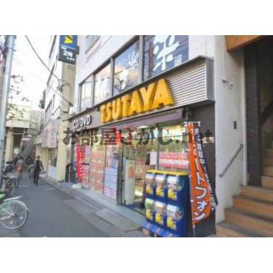 小宮ビルの周辺|レンタルビデオ「TSUTAYA西日暮里まで256ｍ」TSUTAYA西日暮