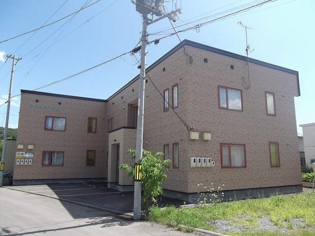 グリーンハイム