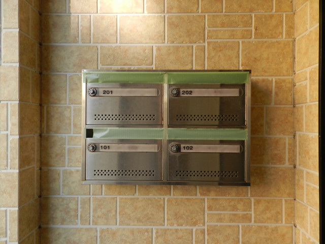 グリーンハイムのその他共用部分