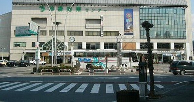 メゾン　よしみの周辺|秩父駅まで1300m