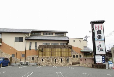 【周辺】 | ファミール西台 | 魚重まで200m